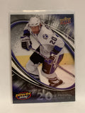 #263 Vaclav Prospal Tampa Bay Lightning 2008-09 Upper Deck Power Play Hockey Card  NHL