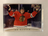 #C24 Patrick Kane Canvas Chicago Blackhawks 2011-12 Upper Deck Series One Hockey Card  NHL