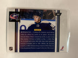 #142 Nikita Filatov Ottawa Senators 2011-12 Pinnacle Hockey Card  NHL