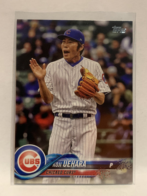 #283 Koji Uehara Chicago Cubs 2018 Topps Series One  Baseball Card MLB