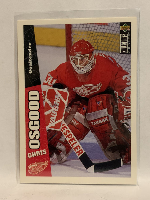 #84 Chris Osgood Detroit Red Wings 1996-97 Upper Deck Collector's Choice Hockey Card