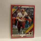 #184 John Riggins Red Press Proof Washington Redskins 2019 Donruss Football Card HC