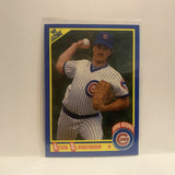 #646 Kevin Blankenship  Chicago Cubs 1990 Score Baseball Card HE