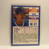 #646 Kevin Blankenship  Chicago Cubs 1990 Score Baseball Card HE