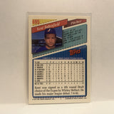 #695 Kent Bottenfield Montreal expos 1993 Topps  Baseball Card HE