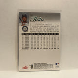 #168 Adrian Beltre Seattle Mariners 2007 Fleer Ultra Baseball Card HI