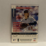 #30 Brad Radke Minnesota Twins 2002 Donruss Leaf Baseball Card HL