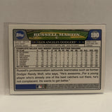 #190 Russell Martin Los Angeles Dodgers 2008 Topps Baseball Card HM