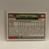 #184 Tadahito Iguchi Philadelphia Phillies 2008 Topps Baseball Card HM